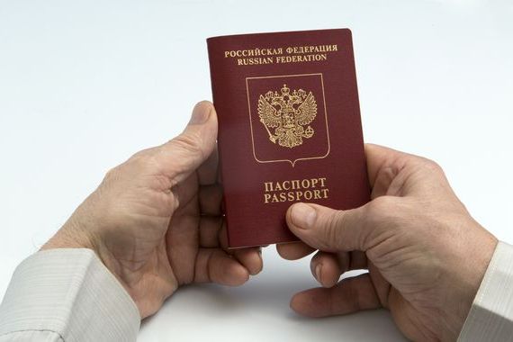 прописка в Кабардино